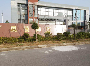 企業環(huán)境